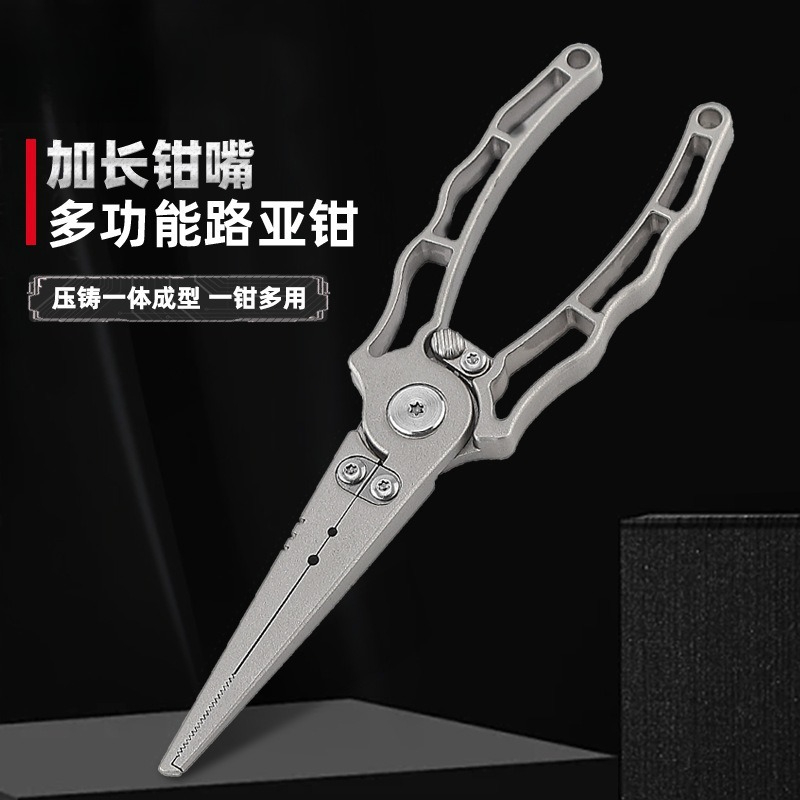 Herramienta para Quitar Anzuel - Fishing Hook Remover reseña y precio