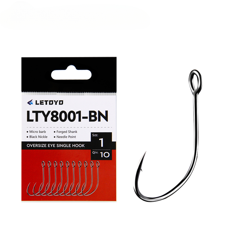 Anzuelo de acero rico en carbo - Fishing Hook Weedless reseña y precio